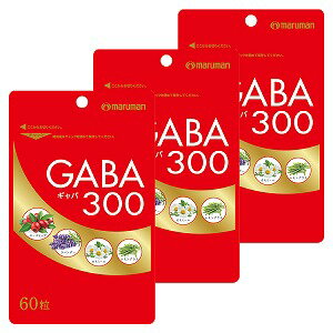 マルマン GABA300 60粒×3個セット メール便送料無料