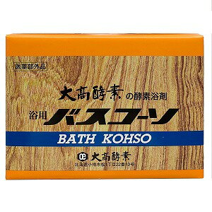 大高酵素 バスコーソ 100g×6袋入り 医薬部外品 あす楽対応