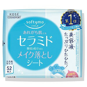 ※パッケージデザイン等は予告なく変更されることがあります。予め御了承下さい。【商品特徴】 ●洗うことで素肌環境を整える、セラミドシリーズ新登場！ ●美容液たっぷりのクレンジング液がゆきわたり、やさしくなでるだけでメイクを浮かせてスルッと落とすメイク落としシート。 ●セラミド・アミノ酸を配合し、うるおいのあるすっぴん肌にととのえます。●あれがちな肌にもやさしいマイルド処方。●お得なつめかえ用。 【成分】 水・DPG・BG・エタノール・イソステアリン酸PEG−8グリセリル・キラヤ樹皮エキス・グリコシルトレハロース・セリン・EDTA−2Na・PEG−3コカミド・PEG−8・（メタクリル酸グリセリルアミドエチル／メタクリル酸ステアリル）コポリマー・グリセリン・ポリソルベート80・リン酸2Na・リン酸Na・加水分解水添デンプン・フェノキシエタノール・メチルパラベン 【使用方法】 ●1枚ずつ取り出して4ツ折りにし、きれいな面でふきとれるよう、シートを折り返しながら、強くこすらずやさしくメイクをふきとるようにお使いください。 ●シート1〜2枚がご使用の目安です。シートに何もつかなくなったらメイク落としは完了です。 ●そのまま洗い流さずに、スキンケアの次のステップにおすすみいただけます。【使用上の注意】 ・乾燥による品質の劣化を防ぐため、シートは袋から出さず、そのまま容器に入れて、容器の上ブタはきちんと閉めてください。 ・開封後はなるべくお早めにお使いください。・日のあたるところや高温のところに置かないでください。・手や容器は常に清潔な状態でお使いください。 ・衛生上、1度使用したシートは、再度お使いにならないでください。・シートは水に溶けないのでトイレ等に流さないでください。 ・洗面台や鏡台、家具等の表面をふいたり、シートを放置したりしないでください。・肌に異常を感じたときには、すぐに水で洗い流してください。 ■発売元：コーセーコスメポート株式会社広告文責くすりの勉強堂0248-94-8718