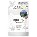 サロンスタイル ビオリス ボタニカル ヘアコンディショナー スムース＆スリーク つめかえ 大容量 680ml