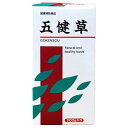 特徴「五健草 200g」は、自然の恵みをいっぱいに吸収した大麦若葉を主原料に、大豆・ハブ茶・ハトムギ・クコ葉・玄米・霊芝など現代の食生活で不足しがちな数々の栄養素を含んだ食品を配合した粉末清涼飲料です。 お召し上がり方健康補助食品として、1日5〜6g(小さじ2〜3杯)を目安としてコップに入れ、コーヒー代わりにハチミツ・ミルクなどを加えてお飲みください。 原材料大麦若葉、大豆、ハブ茶、ハトムギ、クコ葉、玄米、霊芝、ビワ葉、柿葉、ヨモギ、甘草、海藻ミネラル、人参、デキストリン、カラメル、糖蜜、ショ糖エステル 栄養成分 (100g当たり)エネルギー371kcal、たんぱく質3.8g、脂質0.1g、炭水化物88.7g、ナトリウム150mg 広告文責有限会社山口TEL 0248-94-8718