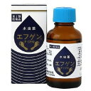 【第2類医薬品】 水虫薬 エフゲン 30ml メール便送料無料