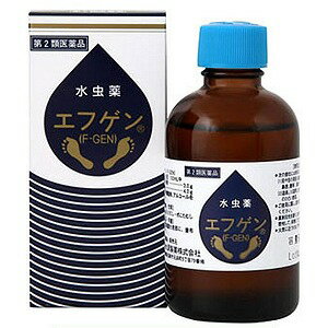 ネクストLX液　20mL 【第2類医薬品】 ※セルフメディケーション税制対象商品＊配送分類:1