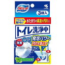 ブルーレット トイレ洗浄中 フレッシュミントの香り 3錠入
