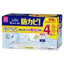 ファブリーズ お風呂用防カビ剤 シトラス 7ml×4個入