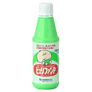 【第2類医薬品】 ケンエー ピュリファンP 500mL