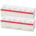 アークレイ ナチュラレット plus(プラス) 30本入×6個セット 専用穿刺針 送料無料