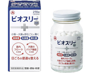 【合算3150円で送料無料】【野口医学研究所】善玉菌 30g（500mg×60粒）