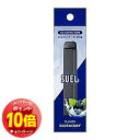「エントリーでポイント10倍」電子VAPE SUEL(スエル) ブルーベリー メール便送料無料