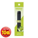 「エントリーでポイント10倍」電子VAPE SUEL(スエル) マスカット メール便送料無料