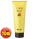 「エントリーでポイント10倍」大島椿 エクセレントトリートメント 200g