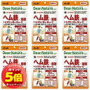 「7/26AM1:59迄エントリーでP5倍」ディアナチュラ スタイル ヘム鉄×葉酸+ビタミンB6・B12・C 120粒入り (60日分×6個セット)