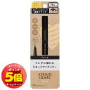 「エントリーでポイント5倍」スプリングハート リキッドアイライナー ブラック 1本 メール便送料無料(4)