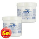 「7/26AM1:59迄エントリーでP5倍」【第3類医薬品】メンタームQ軟膏N 430g×2個セット 送料無料
