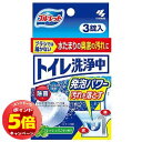 「7/26AM1:59迄エントリーでP5倍」ブルーレット トイレ洗浄中 フレッシュミントの香り 3錠入