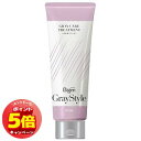 「エントリーでポイント5倍」ビゲン グレイスタイル グレイケアトリートメント つやめきラベンダー 200g