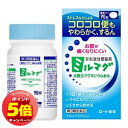 「7/26AM1:59迄エントリーでP5倍」【第3類医薬品】錠剤ミルマグLX 90錠