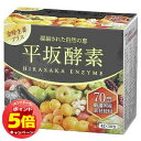 「7/26AM1:59迄エントリーでP5倍」平坂酵素 30包