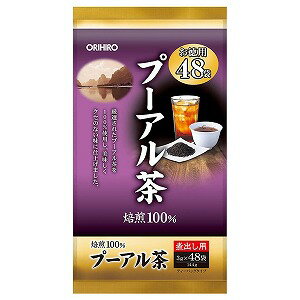 オリヒロ 徳用プーアル茶 48袋