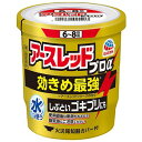 【第2類医薬品】 アースレッド プロα 6〜8畳用