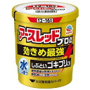 【第2類医薬品】 アースレッド プロα 12~16畳用