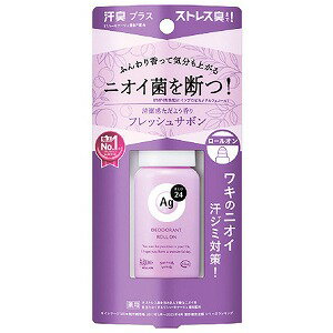 エージーデオ24 デオドラントロールオンDX フレッシュサボン 40ml エージーデオ24 デオドラントロールオンDX フレッシュサボン 40ml