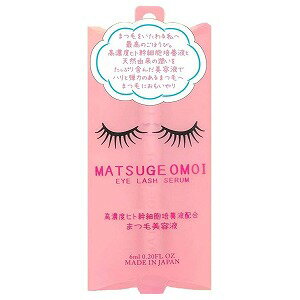 MATSUGE OMOI (まつげおもい) アイラッシュセラム 6mL