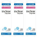 膣洗浄器 inclear インクリア 増量タイプ 2.9g×2本入×3個セット メール便送料無料