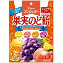 ※パッケージデザイン等は予告なく変更されることがあります。予め御了承下さい。商品特徴 ●4種類のフルーツのジューシーなおいしさが楽しめる、●ノンシュガーのど飴。●甘さスッキリ糖類0。人工甘味料不使用。 ※食品表示基準に基づき、100g当たり糖類0.5g未満を「糖類0」としています。原材料 還元水飴（国内製造）、濃縮果汁（もも、みかん、ぶどう、レモン）、果実エキス、ハーブエキス／酸味料、ビタミンC、香料、ソルビトール、着色料（紅花黄、野菜色素、カロチノイド、クチナシ、カラメル）、乳化剤（大豆由来）　 栄養成分 1粒4.3g当たりエネルギー・・・9.3kcal食塩相当量・・・0.003gたんぱく質・・・0g ビタミンC・・・20.0mg脂質・・・0gカリウム・・・0.09mg炭水化物・・・4.26gリン・・・0mg　- 糖類・・・0g■発売元：カンロ株式会社