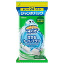 スクラビングバブル 流せるトイレブラシ 除菌消臭プラス フローラルソープ 付替 24個入