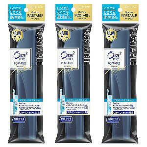 ※パッケージデザイン等は予告なく変更されることがあります。予め御了承下さい。【商品特徴】 ・外出先にも持ち運びやすいスリムでおしゃれなケースのハミガキセット。・オーラツーミー ステインクリアペーストとオーラツーミー ハブラシ ステインクリアとを組み合わせた、外出先にも持ち運びやすいスリムでおしゃれなデザインのハードケースタイプのハミガキセットです。 ●ブルー、ピンク、ホワイトの3色のハードケース展開です。ケースの色はお選びいただけません。【セット内容】オーラツーミー ステインクリアペースト（ナチュラルミント20g）＋オーラツーミー ハブラシ ステインクリア（ふつう）：ブルー【成分】ハミガキ PEG-8、イソプロピルメチルフェノール、香料、ラウリル硫酸Na【規格概要】ハブラシ・柄の材質：飽和ポリエステル樹脂、 ・毛の材質(白色毛)：ナイロン、(着色毛)ポリエステル、ポリエーテル、飽和ポリエステル樹脂・毛のかたさ：ふつう・耐熱温度：60度 【注意事項】●ハミガキ・発疹、かゆみ等が現れた場合は使用を中止し、医師にご相談ください。 ・目に入った時は、こすらずすぐに水で充分洗い流してください。●ハブラシ ・歯みがき後は毛の根元まで充分洗い落とし、水をよく切って風通しのよい所に保管してください。 ・変色、変形の恐れがありますので、塩素系殺菌剤、漂白剤、熱湯、精油は使用しないでください。 ・軽い力で小刻みに磨きましょう。力の入れすぎは、ハグキを傷つける原因にもなります。●ケースご注意 ・サイズの合わないハミガキ・ハブラシを無理にセットするとケースが破損する恐れがあります。・火のそばや高温になるところには置かないでください。 ・変色、変形の恐れがありますので、塩素系殺菌剤、漂白剤、熱湯、精油、酸性・アルカリ性洗剤は使用しないでください。【区分】医薬部外品 【原産国】日本■発売元：サンスター株式会社広告文責くすりの勉強堂TEL 0248-94-8718