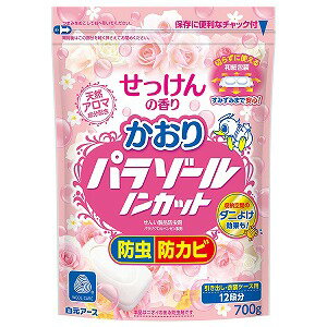 かおりパラゾール ノンカット 袋入 せっけんの香り 700g