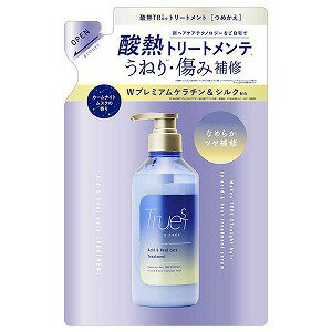 トゥルースト バイエスフリー 酸熱トリートメント レフィル 400ml