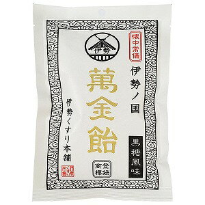 萬金飴（まんきんあめ） 100g (個包装18個入) / マンキンアメ あす楽対応