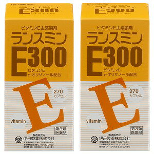 ※パッケージデザイン等は予告なく変更されることがあります。予め御了承下さい。【商品特徴】 ・ランスミンE300は、血行不良や更年期に伴う肩こり、手足のしびれ、冷え等諸症状の緩和を目的として、天然ビタミンEの中でも最も生理活性の高いd-α-トコフェロールを主薬にγ-オリザノールを配合して効果を高めた飲みやすいソフトカプセルです。 【効能 ・効果】●末梢血行障害による次の諸症状の緩和：肩・首すじのこり、手足のしびれ・冷え、しもやけ ●更年期における次の諸症状の緩和：肩・首すじのこり、冷え、手足のしびれ、のぼせ ●月経不順「ただし、これらの症状について、1ヶ月ほど使用しても改善がみられない場合は、医師又は薬剤師に相談して下さい」 ●次の場合のビタミンEの補給：老年期【用法・用量】次の1回量を1日2〜3回服用して下さい。 ただし、1日2回服用する場合は朝夕、1日3回服用する場合は、朝昼晩に服用して下さい。＜年齢別服用量（1回量）＞ 年齢:成人（15才以上）1カプセル年齢:15才未満　服用しないこと＜用法及び用量に関連する注意＞用法及び用量を厳守して下さい。 【成分・分量】本品本品1日量（3カプセル）中d-α−トコフェロール（天然ビタミンE） 300mg γ-オリザノール 10mg ＜添加物＞ 小麦胚芽油、ゼラチン、濃グリセリン、D-ソルビトール液、パラベン、ポリオキシエチレン硬化ヒマシ油を含有します＜成分及び分量に関連する注意＞ 本剤に配合されているリン酸リボフラビンナトリウムにより、尿が黄色になることがあります。【使用上の注意】●相談すること 1.次の人は服用前に医師又は薬剤師に相談して下さい。 医師の治療を受けている人。 2．次の場合は，直ちに服用を中止し，この文書を持って医師又は薬剤師に相談して下さい(1) 服用後、次の症状があらわれた場合。 [関係部位・・・症状] 皮ふ・・・発疹・発赤，かゆみ 消化器・・・胃部不快感(2) 1ヶ月位服用しても症状がよくならない場合 3．生理が予定より早くきたり，経血量がやや多くなったりすることがあります。出血が長く続く場合は，医師又は薬剤師に相談して下さい 4．次の症状があらわれることがあるので，このような症状の継続又は増強が見られた場合には，服用を中止し，医師又は薬剤師に相談して下さい 【医薬品の保管及び取り扱い上の注意】(1)直射日光の当たらない湿気の少ない涼しい所に密栓して保管して下さい。(2) 小児の手のとどかない所に保管して下さい。(3) 他の容器に入れ替えないで下さい。（誤用の原因になったり品質が変わることがあります。）(4) 湿気によりカプセルが変質することがありますので，ぬれた手で触れないで下さい。(5) 使用期限を過ぎた製品は服用しないで下さい。【区分】 日本製/第3類医薬品【お問い合わせ先】伊丹製薬株式会社お客様相談室 電話：0740-22-2059 受付時間：9時から16時30分まで（土，日，祝日を除く）■製造販売元：伊丹製薬株式会社広告文責くすりの勉強堂 TEL 0248-94-8718文責：薬剤師　薄葉 俊子