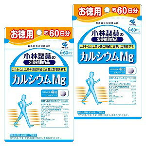 ※パッケージデザイン等は予告なく変更されることがあります。予め御了承下さい。 特徴 カルシウムとマグネシウムを2：1の理想的なバランスで含有している海洋生物由来のドロマイトが主成分。 1日4粒で、カルシウム300mg（牛乳約300cc相当）が摂れます。 お召し上がり方 栄養機能食品として1日4粒を目安に、かまずに水またはお湯とともにお召し上がりください。 ※短期間に大量に摂ることは避けてください。 内容量 430mg×240粒（約60日分） 栄養成分 及び 含有量 （1粒あたり） エネルギー…0.4kcal たんぱく質…0g 脂質…0.0056g 糖質…0.084g 食物繊維…0.032g ナトリウム…0.11〜1.1mg カルシウム…75mg マグネシウム…37.5mg ビタミンD…0.93μg ビタミンK…2.5μg 全配合 成分表示 （1粒あたり） ドロマイト（カルシウム・マグネシウム含有）…375.0mg ビタミンD含有植物油…0.038mg ビタミンK…0.0025mg 麦芽糖…15.9mg 結晶セルロース…23.5mg カルボキシメチルセルロースNa…7.5mg グリセリン脂肪酸エステル…6.5mg アラビアガム…0.78mg ショ糖…0.6mg デンプン…0.1mg 植物油脂…0.11mg 合計…430.0mg 使用上の注意 ●本品は、多量摂取により疾病が治癒したり、より健康が増進するものではありません。&nbsp; ●多量に摂取すると軟便（下痢）になることがあります。 ●1日の摂取目安量を守ってください。 ●乳幼児・小児は本品の摂取を避けてください。 ●小さなお子さまの手の届かないところに置いてください。 ●薬を服用あるいは通院中の方、妊娠及び授乳中の方はお医者様にご相談の上お召し上がりください。 ●全成分表示をご参照の上、食品アレルギーのある方はお召し上がりにならないでください。 ●体質や体調により、まれにかゆみ、発疹、胃部不快感、下痢、便秘などの症状が出る場合があります。その場合は直ちにご使用をおやめください。 ●食品ですので衛生的な取り扱いをお願いします。 ●天然由来の原料を使用しておりますので、まれに色が変化する場合がありますが、品質に異常はありません。 ※本品は、特定保健用食品と異なり、厚生労働大臣による個別審査を受けたものではありません。 区分 栄養補助食品 広告文責 くすりの勉強堂TEL 0248-94-8718 ■発売元：小林製薬株式会社ポイント消化