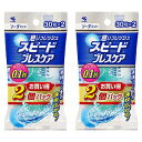 小林製薬 スピードブレスケア ソーダミント (30粒×2個)×2個セット メール便送料無料