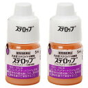 ティアローズ 犬用 5mL×10（動物用医薬品）【あす楽】