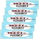 【第(2)類医薬品】 フルコートF 10g×5個セット