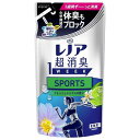 楽天くすりの勉強堂＠最新健康情報レノア 超消臭1WEEK 柔軟剤 SPORTSデオX フレッシュシトラスの香り 詰め替え 380mL