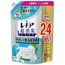 レノア 超消臭1WEEK 柔軟剤 やさしく香る超消臭 フレッシュソープの香り 詰め替え 特大 920mL