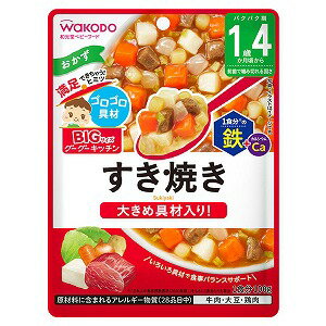 BIGサイズのグーグーキッチン すき焼き 100g BIGサイズのグーグーキッチン すき焼き 100g