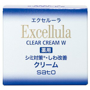 エクセルーラ クリアクリーム W 50g 送料無料