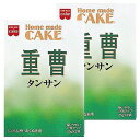 ※パッケージデザイン等は予告なく変更されることがあります。予め御了承下さい。【商品特徴】 重曹（タンサン）は、ふくらし粉（膨脹剤）としての用途の他に、野菜のアク抜きや煮豆を柔らかくしたりと幅広くお使い頂けます。【基本的な使い方】 ●膨張剤(ふくらし粉)として 小麦粉100gに対して本品1〜1.5gが使用量の目安です。粉類としっかりふるい合わせるか少量の水(分量内)で完全に溶かしてから使用してください。用途により使用量(使用方法)は多少異なります。 ●野菜のあく抜きにゆでる際にお湯に少量加えますとあくを抜き、鮮明な色に仕上がります。水1リットルに対し本品3gを目安にお使いください。 ●煮豆をやわらかく豆100gに対して本品2〜3gを目安にお使いください。※小さじ1杯は約4gとなります。【原材料】 [食品添加物（炭酸水素ナトリウム）]（成分重量%）炭酸水素ナトリウム100%【栄養成分】 製品50g当たり:エネルギー0kcal、たんぱく質0g、脂質0g、炭水化物0g、食塩相当量34.3gこの表示値は、目安です。【注意事項】 ・開封後は吸湿、においがつくのを防ぐため、必ず密封してなるべく早くお使いください。■発売元：共立食品株式会社広告文責 くすりの勉強堂0248-94-8718