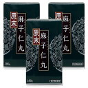 【特徴】○便がかたくて出にくい方やコロコロ便の方に○体力のないご年配の方にも【効能・効果】 体力中等度以下で、ときに便が硬く塊状なものの次の諸症： 便秘、便秘に伴う頭重・のぼせ・湿疹・皮膚炎・ふきでもの（にきび）・食欲不振（食欲減退）・腹部膨満・腸内異常醗酵・痔などの症状の緩和【用法・用量】 次の1回量を1日1〜3回食前又は食間，あるいは就寝前に服用する．年齢…1回量成人（15歳以上）…20〜30丸 15歳未満7歳以上…13〜20丸7歳未満…服用しないこと&lt;用法・用量に関連する注意&gt; 小児に服用させる場合には、保護者の指導監督のもとに服用させること．【成分・分量】 90丸中本品9.231g（90 丸 1日分）中 マシニン 5gシャクヤク 2gキジツ 2gコウボク 2gダイオウ 4gキョウニン 2g 以上の割合で混合し粉末化したもの7.692g丸薬の結合剤としてハチミツを含有する．　【使用上の注意】■してはいけないこと（守らないと現在の症状が悪化したり，副作用が起こりやすくなる）1.本剤を服用している間は，次の医薬品を服用しないこと他の瀉下薬(下剤)2.授乳中の人は本剤を服用しないか，本剤を服用する場合は授乳を避けること ■相談すること1．次の人は服用前に医師又は薬剤師に相談すること(1)医師の治療を受けている人.(2)妊婦又は妊娠していると思われる人.(3)胃腸が弱く下痢しやすい人.2.服用後，次の症状があらわれた場合は副作用の可能性があるので，直ちに服用を中止し，この文書を持って医師，薬剤師又は登録販売者に相談すること〔関係部位〕 〔症 状〕消化器…はげしい腹痛を伴う下痢，腹痛3.服用後，次の症状があらわれることがあるので，このような症状の継続又は増強が見られた場合には，服用を中止し，この文書を持って医師・薬剤師又は登録販売者に相談すること下痢 4.5〜6日間服用しても症状がよくならない場合は服用を中止し，この文書を持って医師・薬剤師又は登録販売者に相談すること【区分】第2類医薬品 【保管及び取り扱い上の注意】(1) 直射日光の当たらない湿気の少ない涼しい所に密栓して保管すること．(2) 小児の手の届かない所に保管すること．(3) 他の容器に入れ替えないこと．（誤用の原因になったり品質が変わる．）お問合せ先株式会社ウチダ和漢薬 お客様相談センターTEL：03-3806-4141受付時間 9:00〜17:30(土，日，祝日を除く)■発売元：株式会社ウチダ和漢薬広告文責くすりの勉強堂TEL 0248-94-8718文責：薬剤師　薄葉 俊子