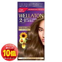 「エントリーでポイント10倍」ウエラトーン ツープラスワン(2+1) クリーム 9CB