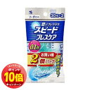 「エントリーでポイント10倍」小林製薬 スピードブレスケア ソーダミント (30粒×2個) メール便送料無料