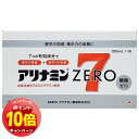 「エントリーでポイント10倍」アリナミンゼロ7 100ml×40本+サンプル10本 指定医薬部外品 送料無料