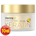 「エントリーでポイント10倍」パンテーン ディープダメージリペアー ヘアマスク 170g