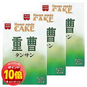 「エントリーでポイント10倍」共立 タンサン(重曹) 50g(25g×2袋)×3個セット メール便送料無料